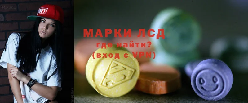 блэк спрут ССЫЛКА  что такое наркотик  Североморск  Лсд 25 экстази ecstasy 